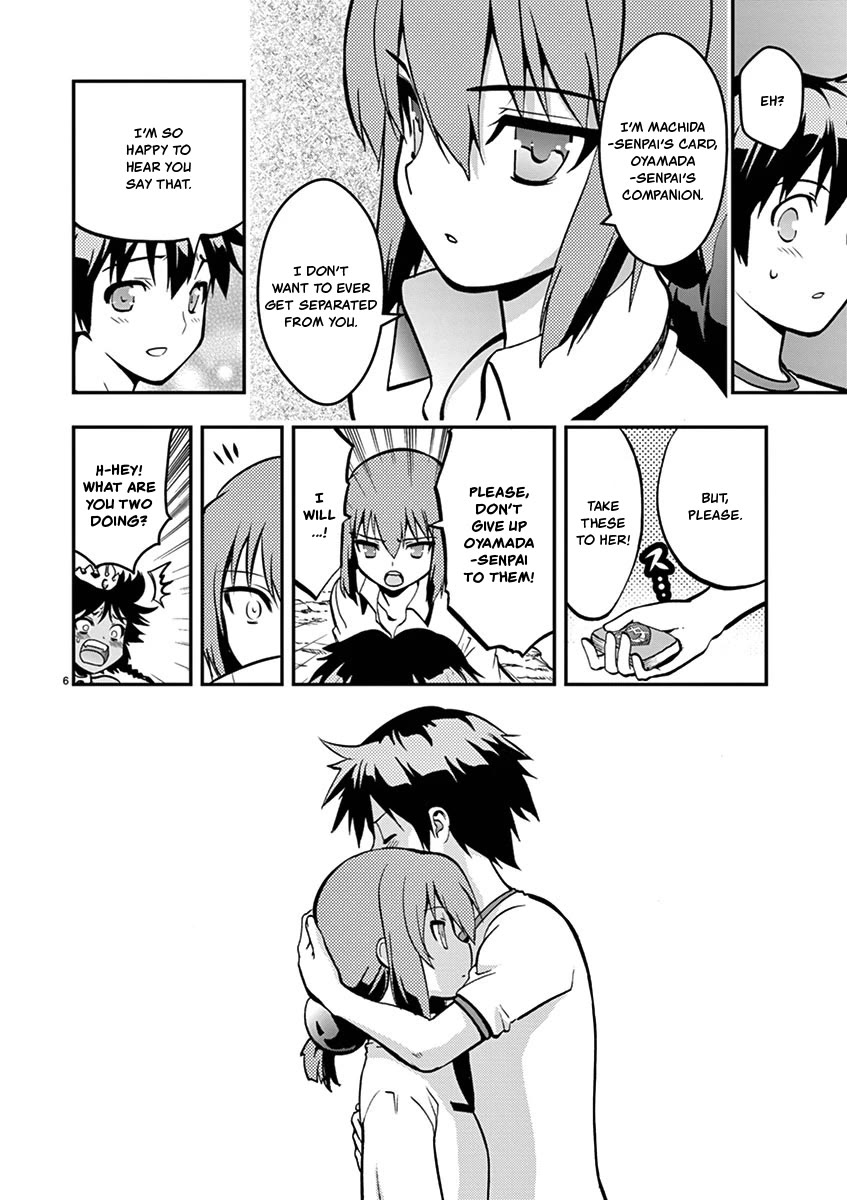 Card Girl! Maiden Summoning Undressing Wars Chapter 20 page 6 - Chapter 20: My Prince-sama...?