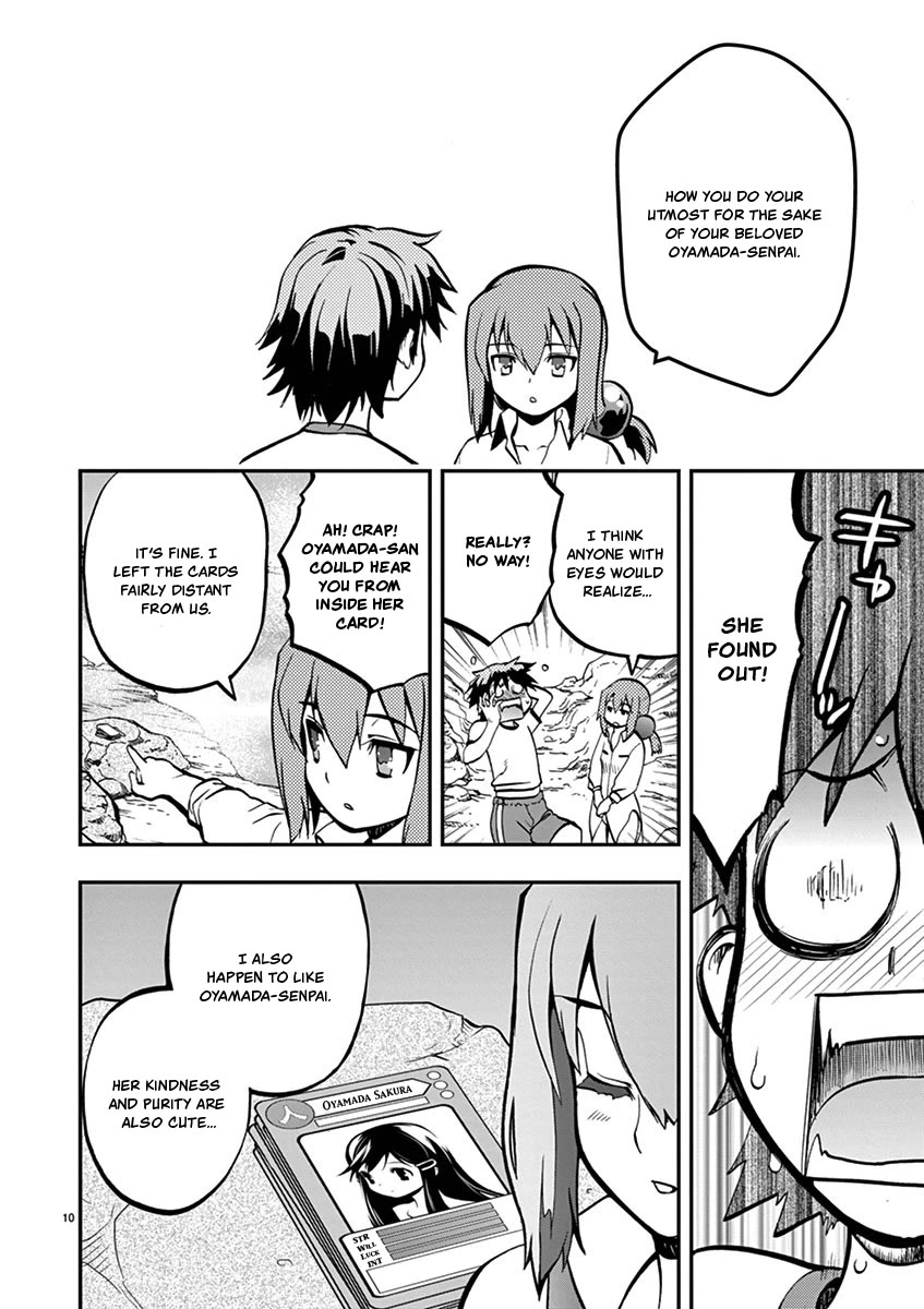 Card Girl! Maiden Summoning Undressing Wars Chapter 21 page 10 - Chapter 21: Love, the Pure-Hearted Princess