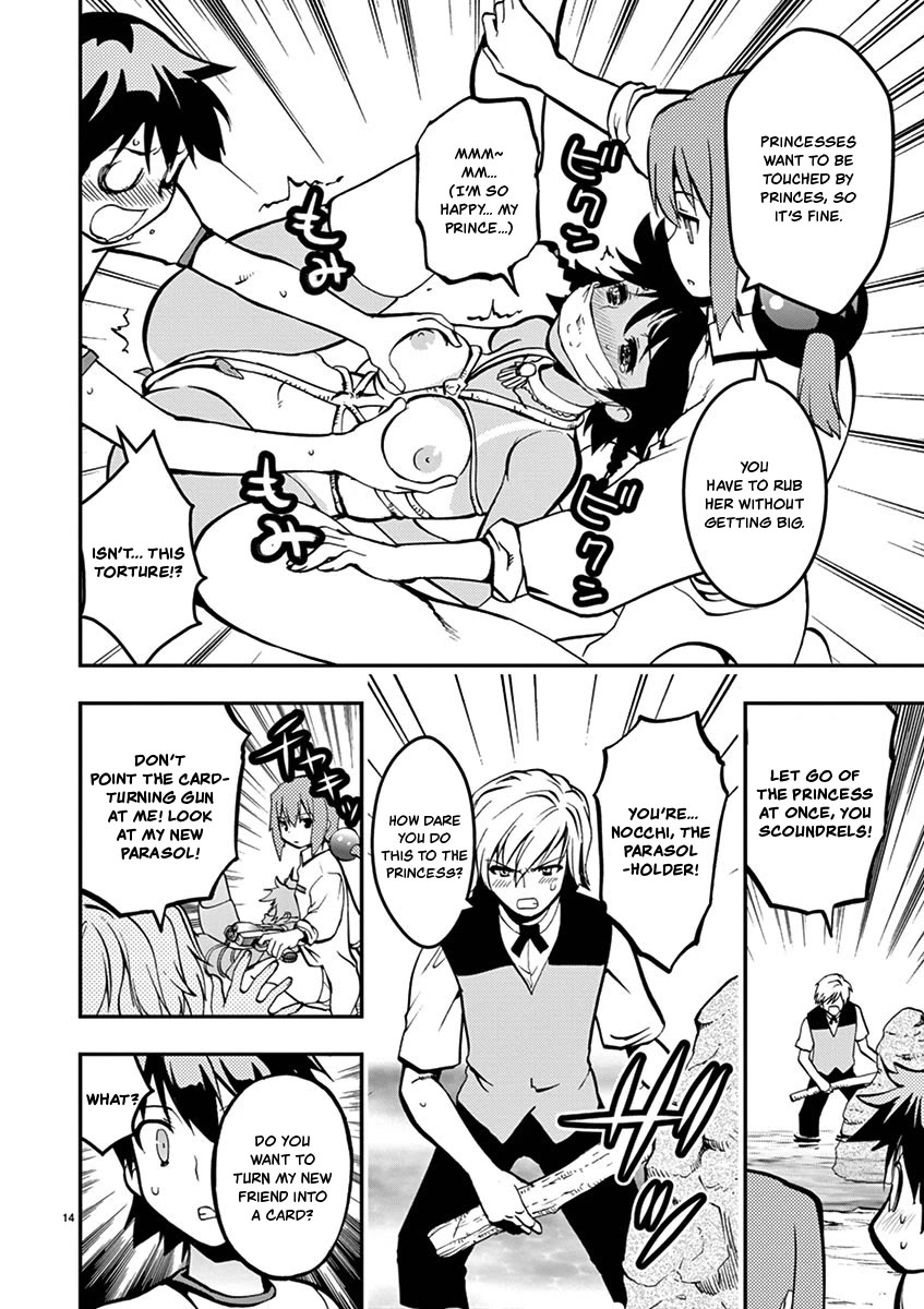 Card Girl! Maiden Summoning Undressing Wars Chapter 21 page 14 - Chapter 21: Love, the Pure-Hearted Princess
