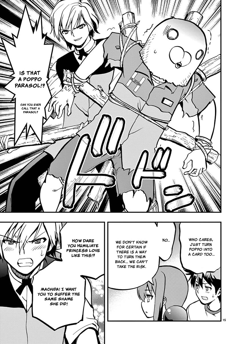 Card Girl! Maiden Summoning Undressing Wars Chapter 21 page 15 - Chapter 21: Love, the Pure-Hearted Princess