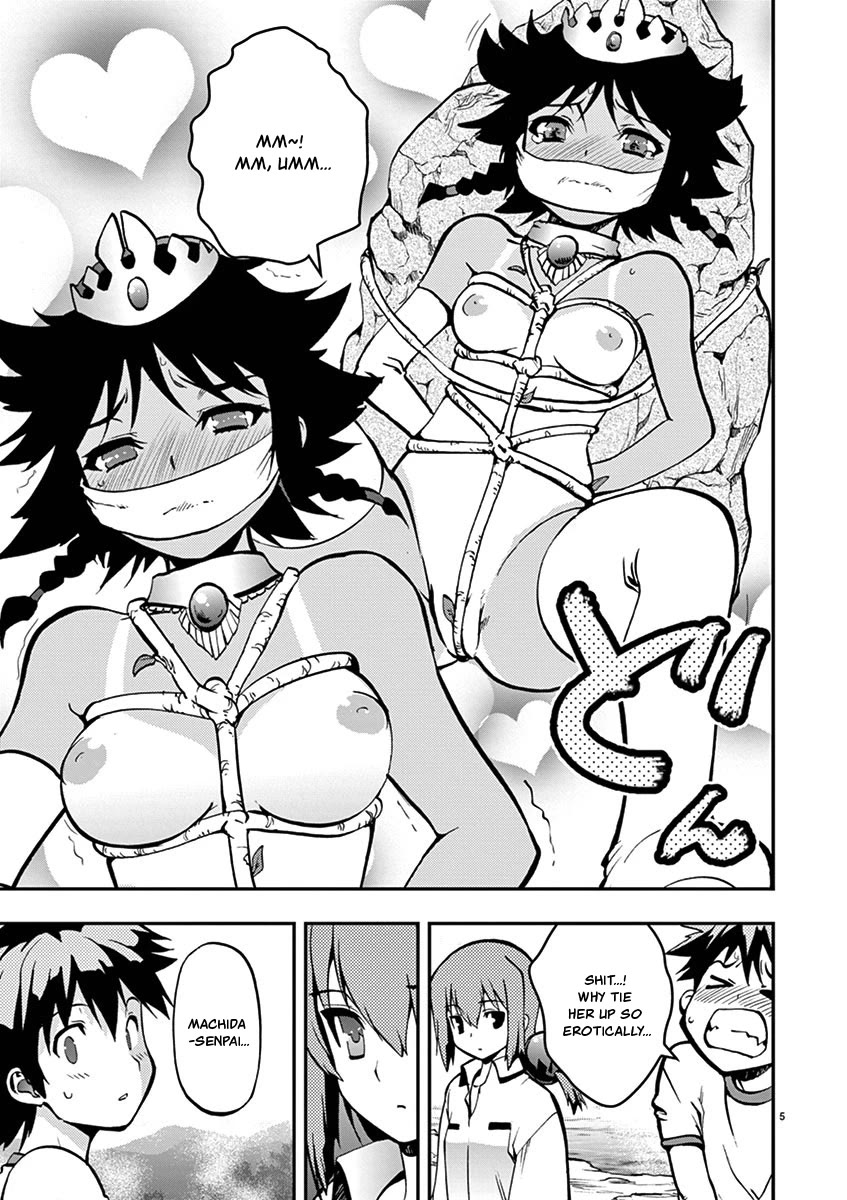 Card Girl! Maiden Summoning Undressing Wars Chapter 21 page 5 - Chapter 21: Love, the Pure-Hearted Princess