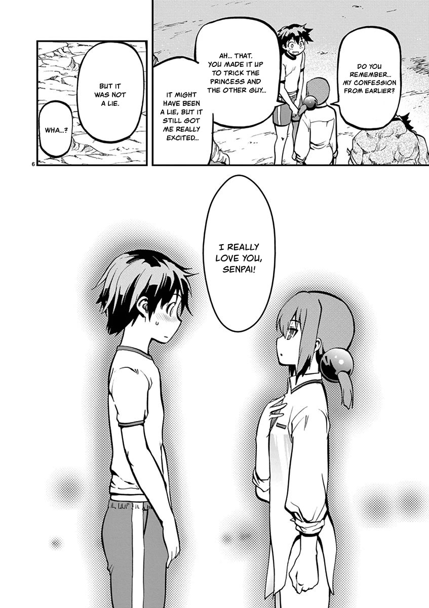 Card Girl! Maiden Summoning Undressing Wars Chapter 21 page 6 - Chapter 21: Love, the Pure-Hearted Princess