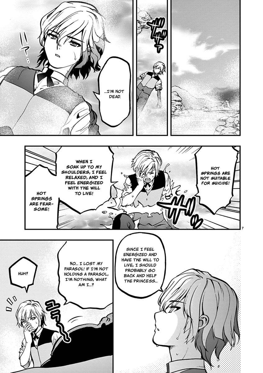 Card Girl! Maiden Summoning Undressing Wars Chapter 21 page 7 - Chapter 21: Love, the Pure-Hearted Princess