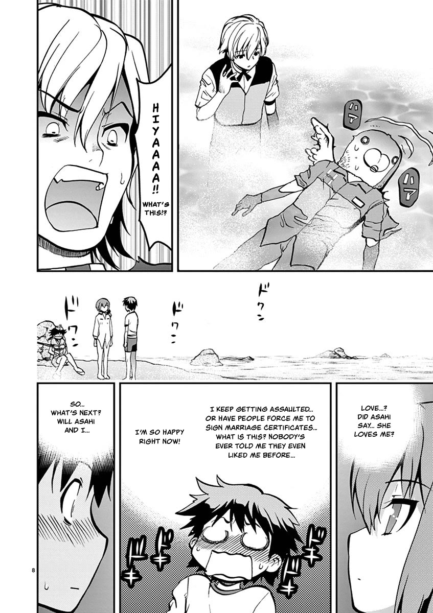 Card Girl! Maiden Summoning Undressing Wars Chapter 21 page 8 - Chapter 21: Love, the Pure-Hearted Princess