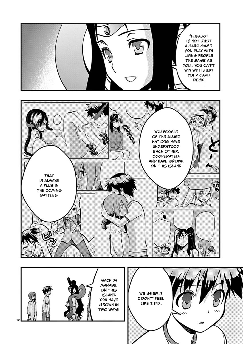 Card Girl! Maiden Summoning Undressing Wars Chapter 22 page 12 - Chapter 22: I Have Grown! I Think...?