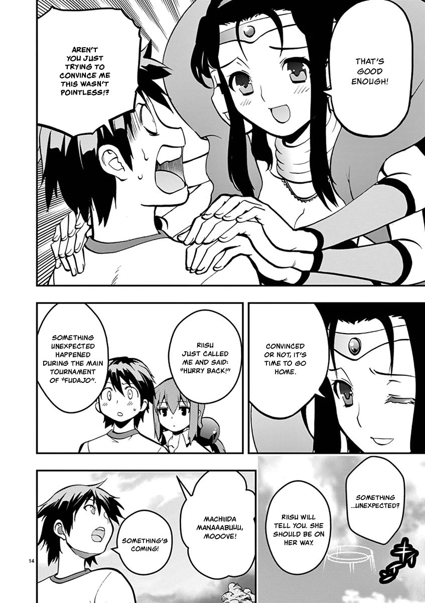 Card Girl! Maiden Summoning Undressing Wars Chapter 22 page 14 - Chapter 22: I Have Grown! I Think...?