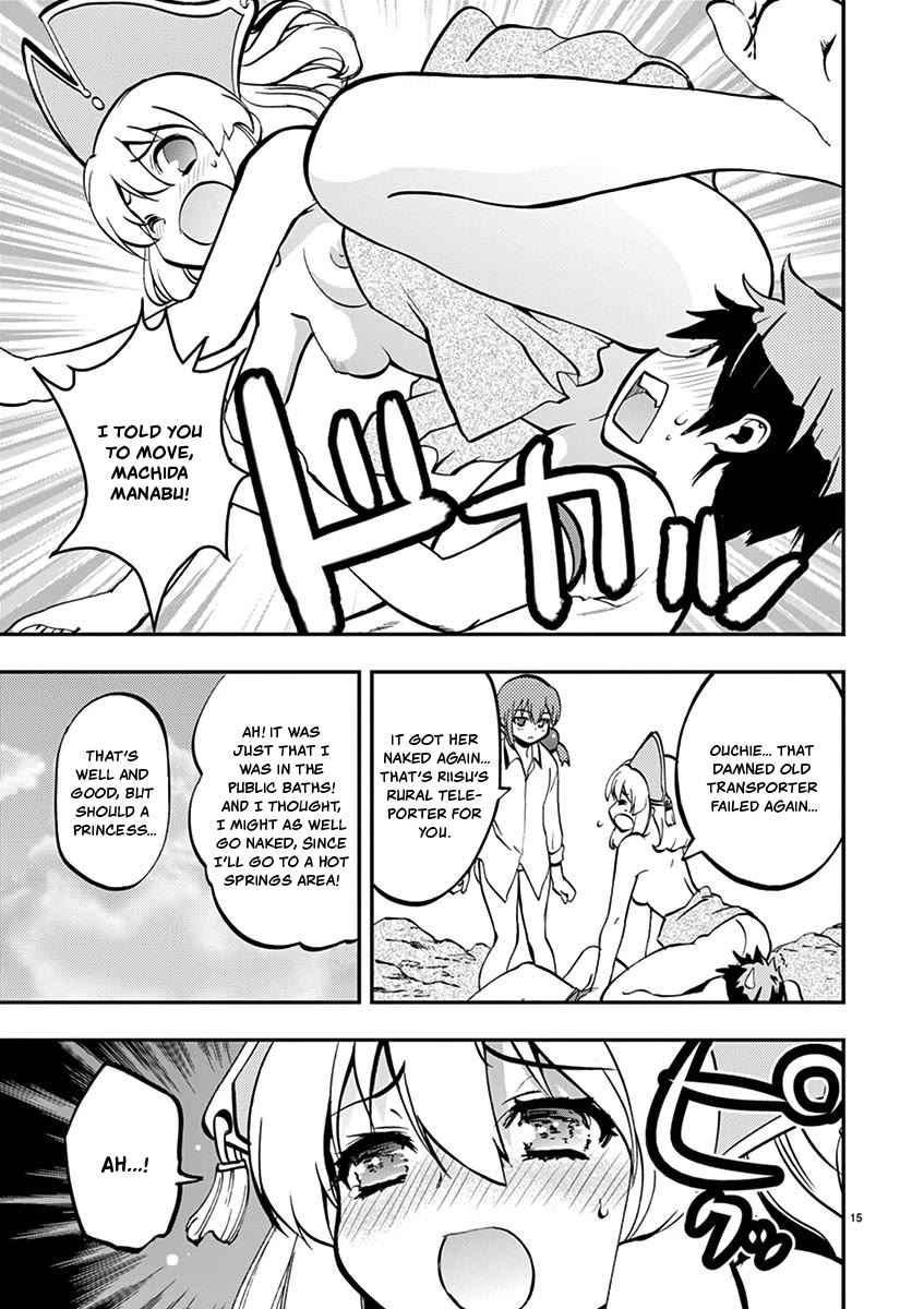 Card Girl! Maiden Summoning Undressing Wars Chapter 22 page 15 - Chapter 22: I Have Grown! I Think...?