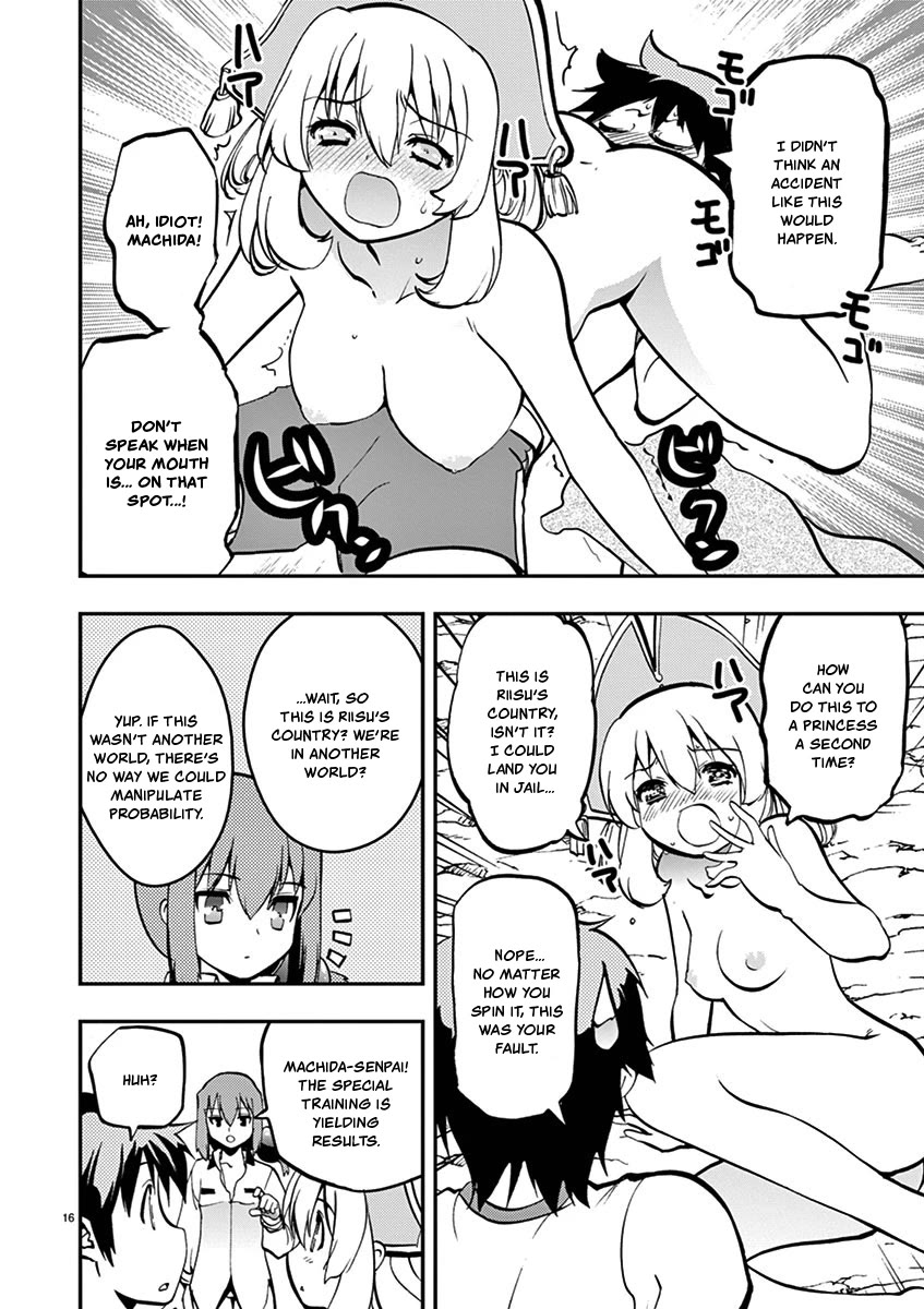 Card Girl! Maiden Summoning Undressing Wars Chapter 22 page 16 - Chapter 22: I Have Grown! I Think...?