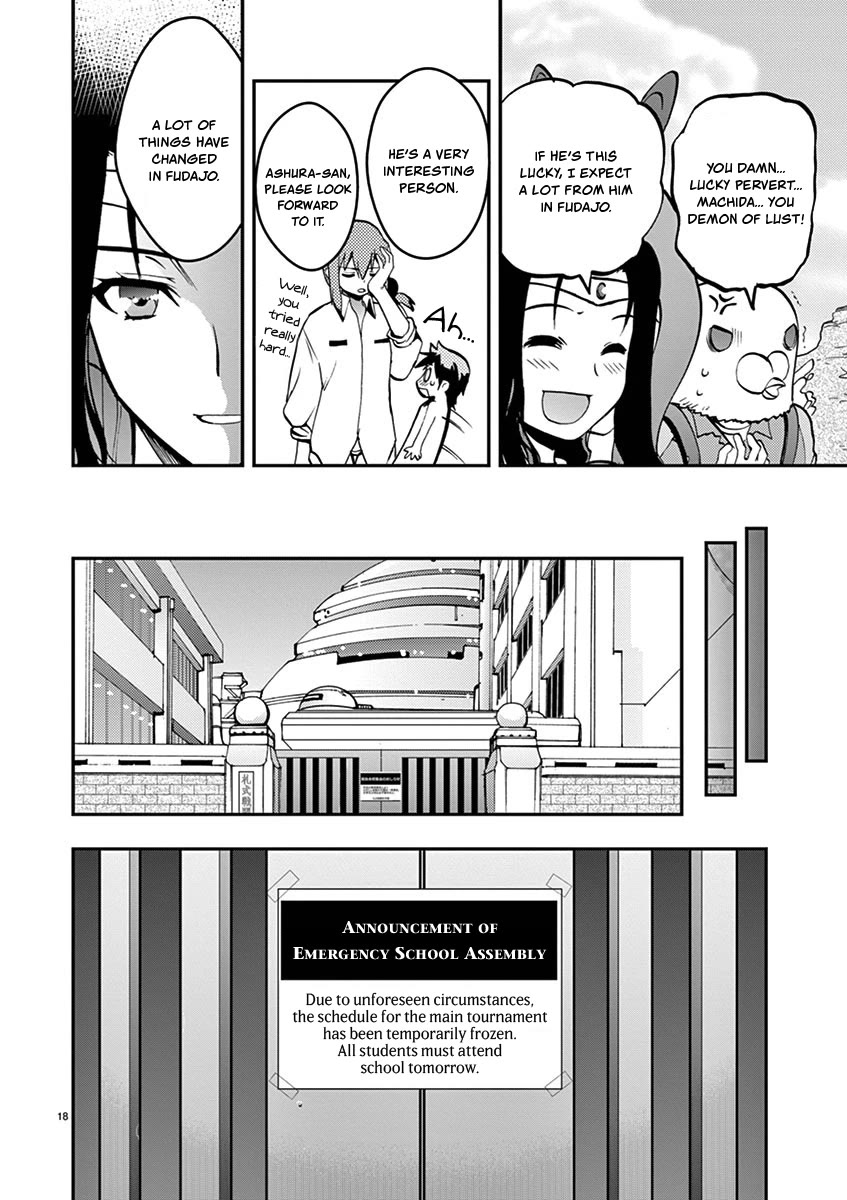 Card Girl! Maiden Summoning Undressing Wars Chapter 22 page 18 - Chapter 22: I Have Grown! I Think...?