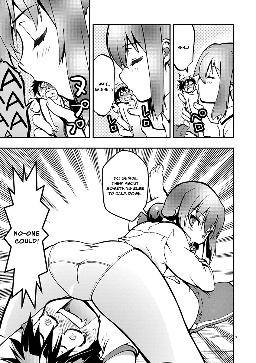 Card Girl! Maiden Summoning Undressing Wars Chapter 22 page 7 - Chapter 22: I Have Grown! I Think...?