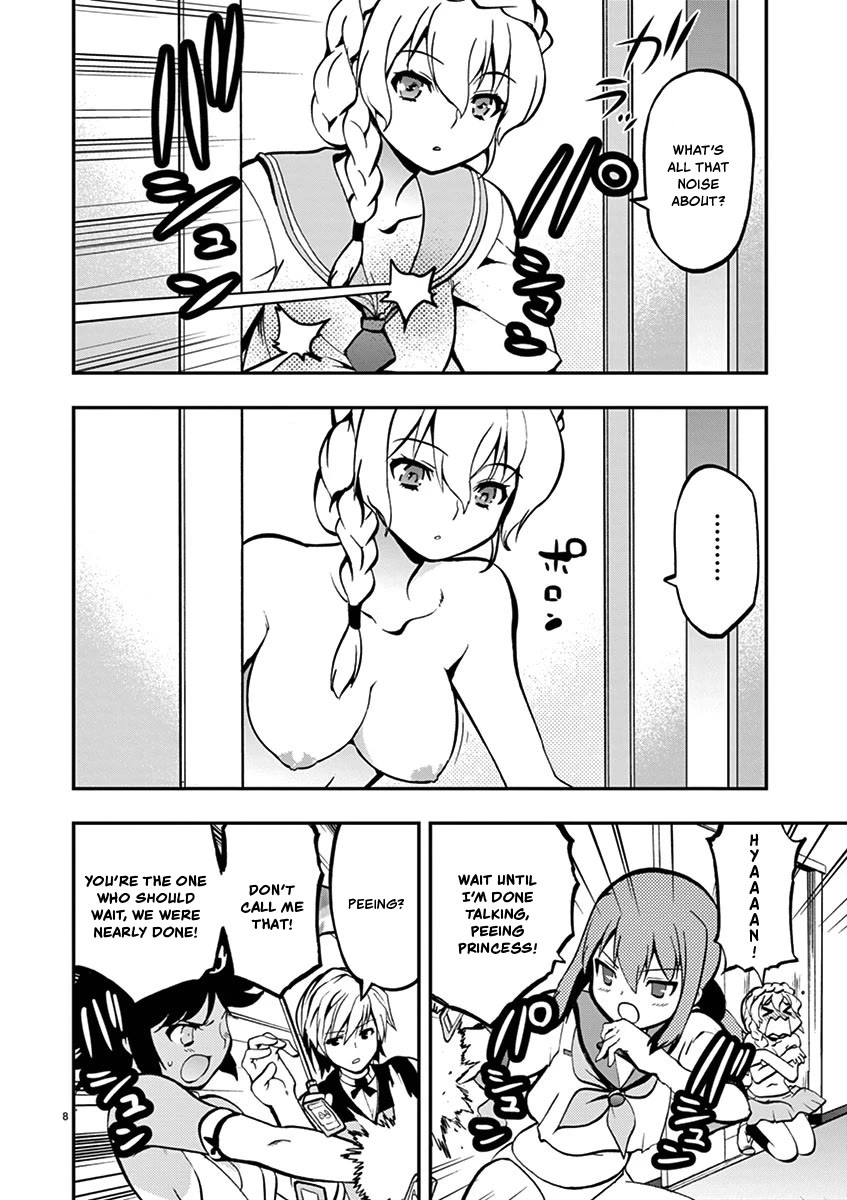 Card Girl! Maiden Summoning Undressing Wars Chapter 24 page 11 - Chapter 24: Completely Burned Out