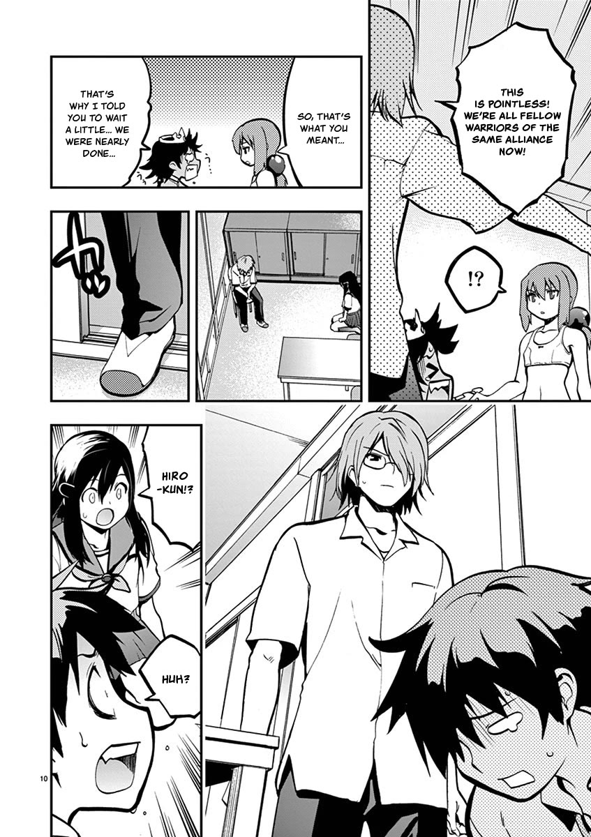 Card Girl! Maiden Summoning Undressing Wars Chapter 24 page 13 - Chapter 24: Completely Burned Out