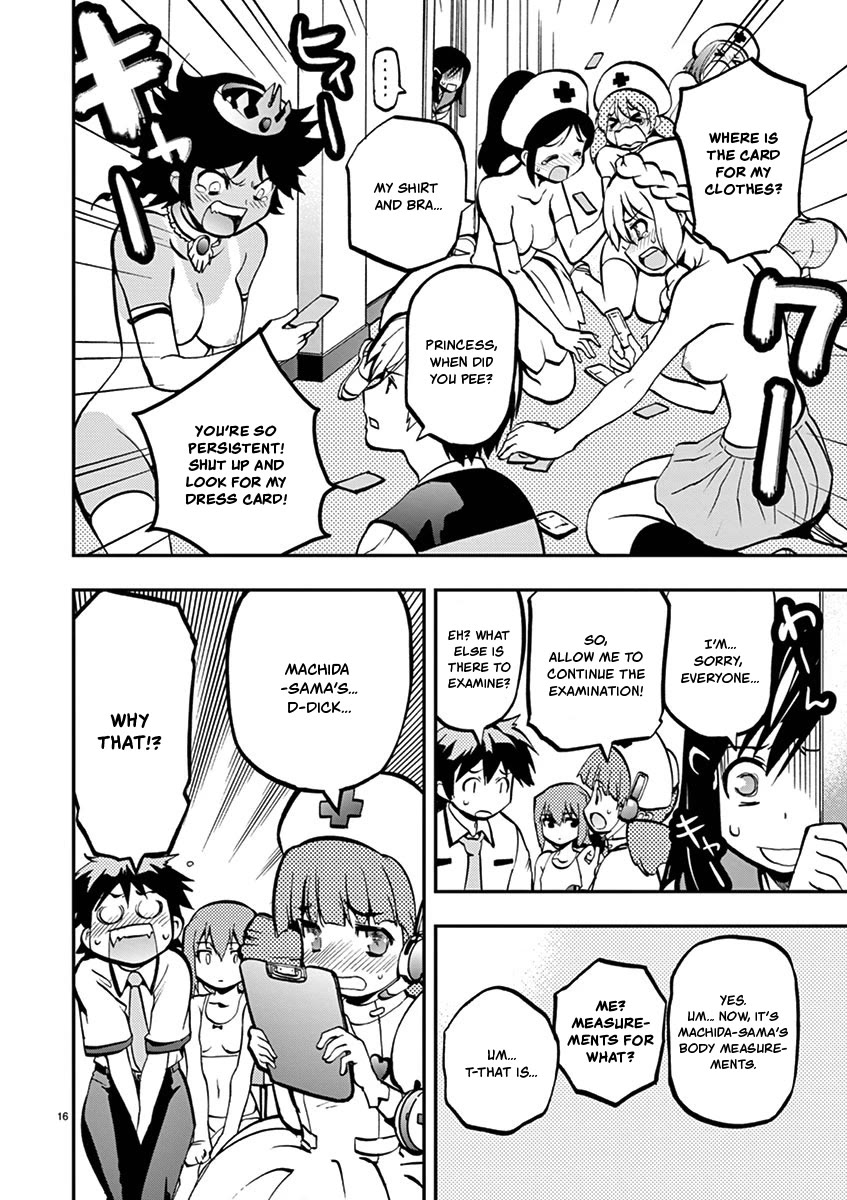 Card Girl! Maiden Summoning Undressing Wars Chapter 24 page 19 - Chapter 24: Completely Burned Out
