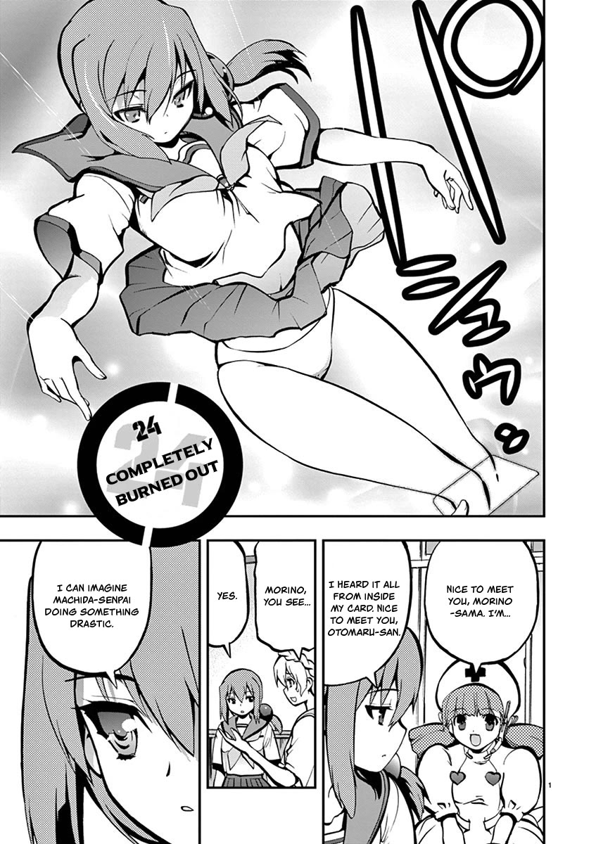 Card Girl! Maiden Summoning Undressing Wars Chapter 24 page 4 - Chapter 24: Completely Burned Out