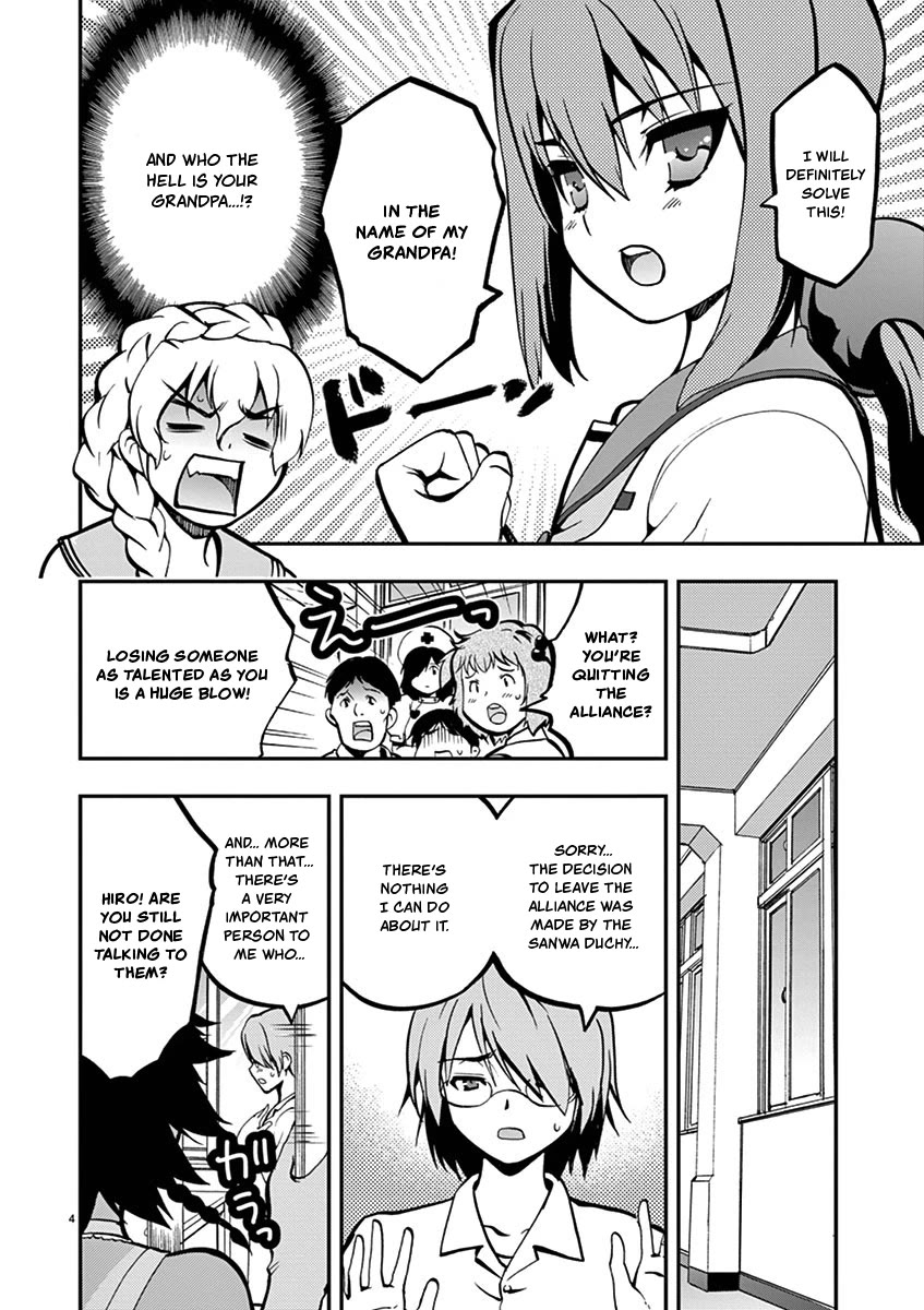 Card Girl! Maiden Summoning Undressing Wars Chapter 24 page 7 - Chapter 24: Completely Burned Out