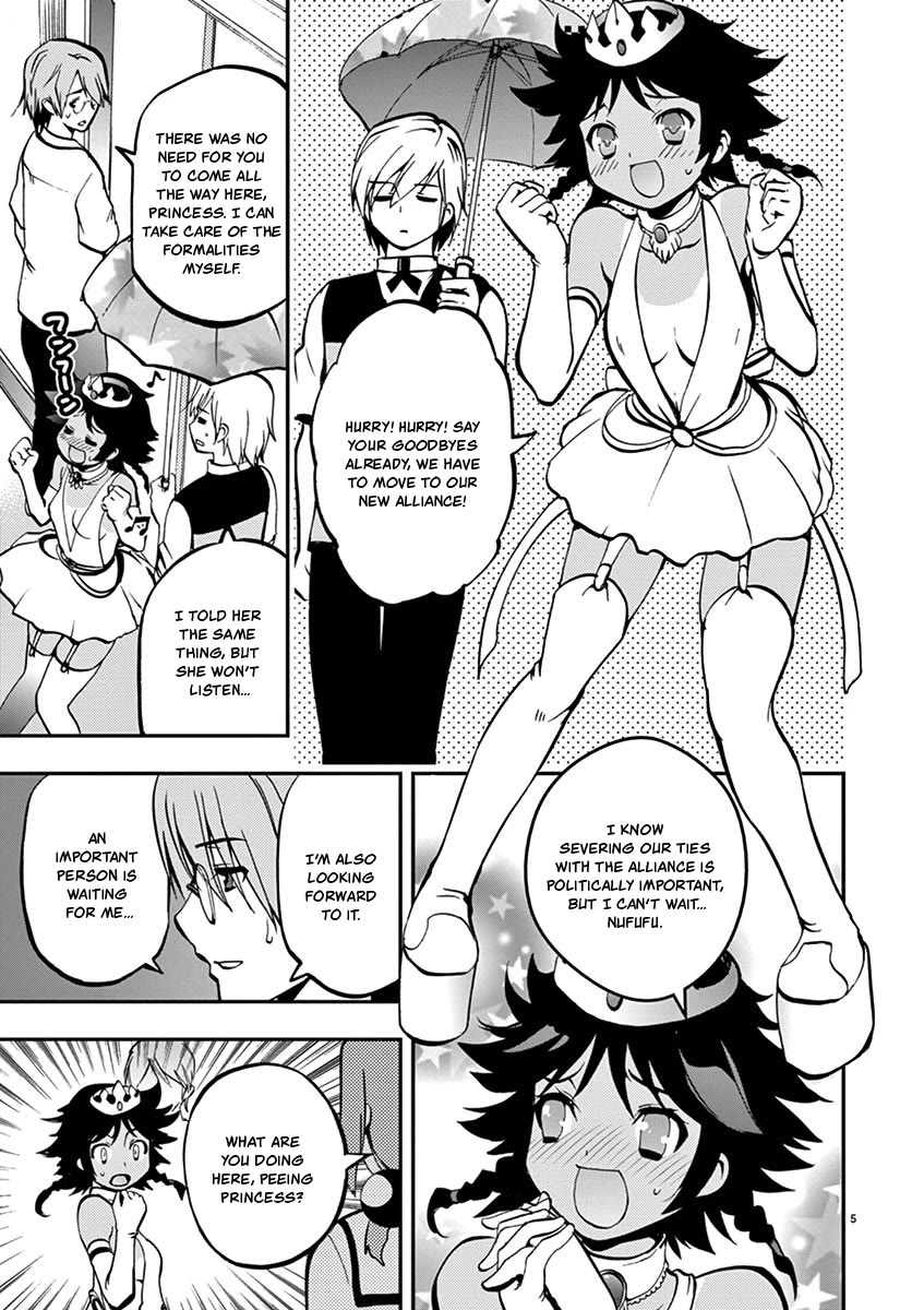 Card Girl! Maiden Summoning Undressing Wars Chapter 24 page 8 - Chapter 24: Completely Burned Out