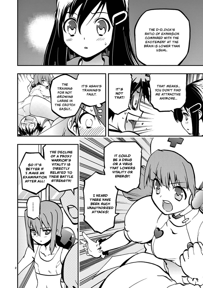 Card Girl! Maiden Summoning Undressing Wars Chapter 25 page 2 - Chapter 25: Examining a Bunch of Things!