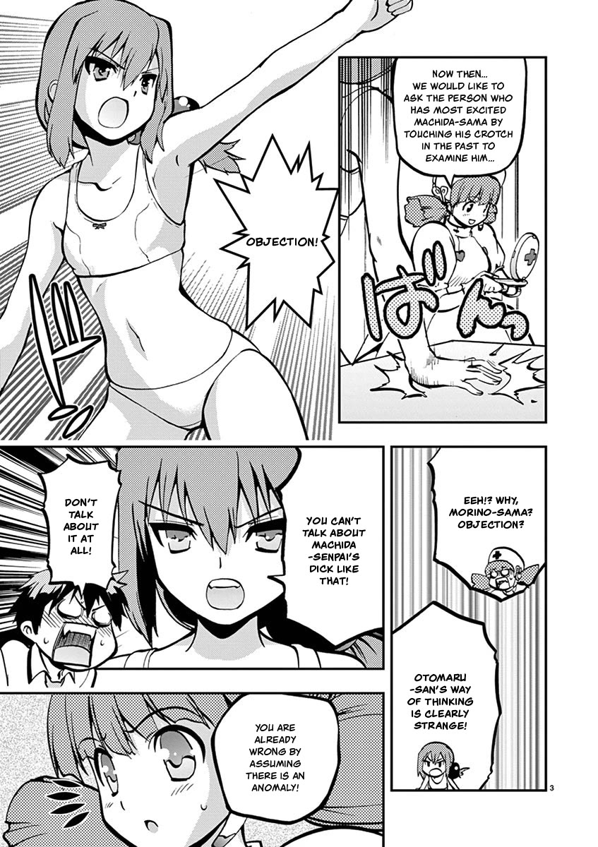 Card Girl! Maiden Summoning Undressing Wars Chapter 25 page 3 - Chapter 25: Examining a Bunch of Things!
