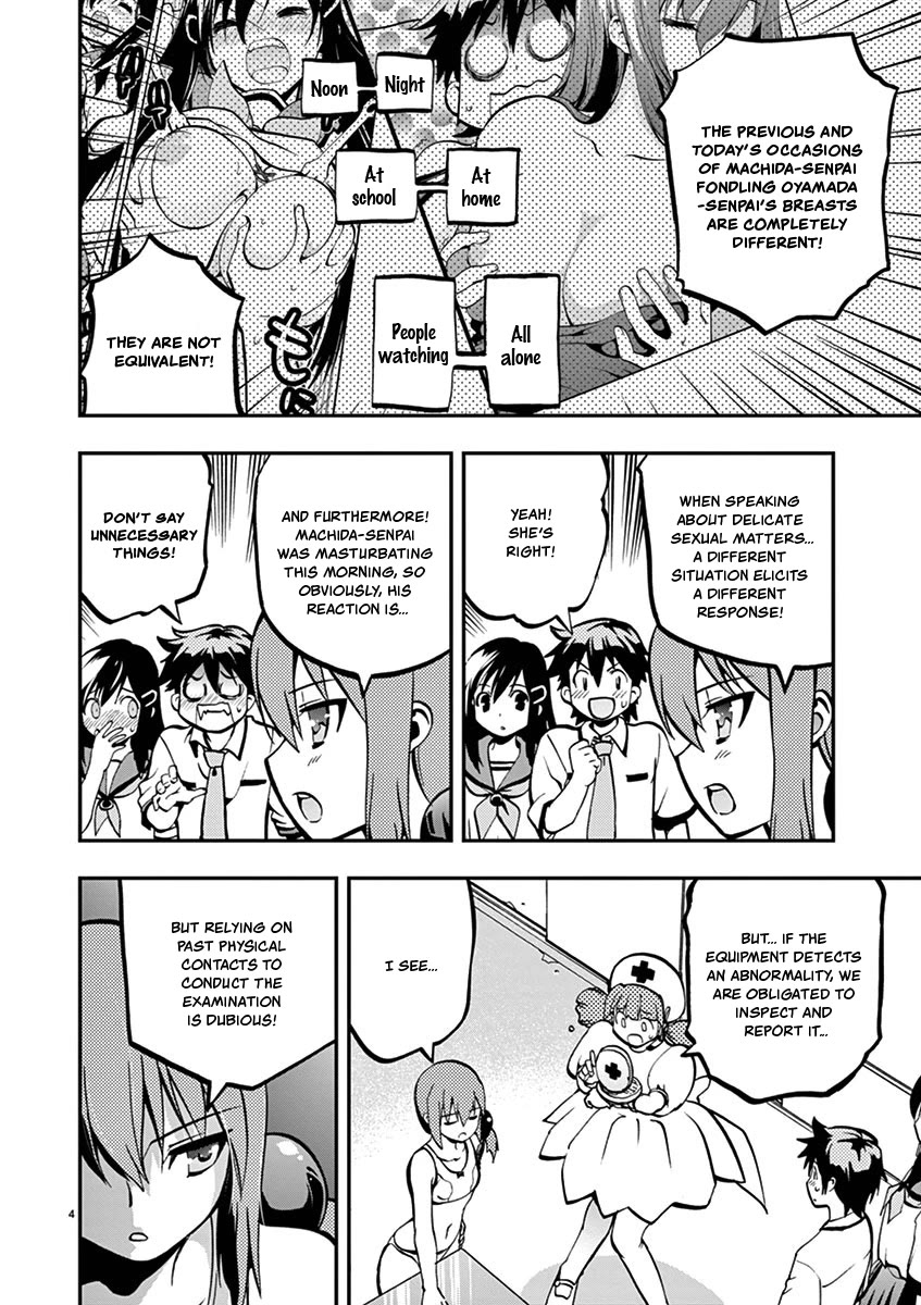 Card Girl! Maiden Summoning Undressing Wars Chapter 25 page 4 - Chapter 25: Examining a Bunch of Things!