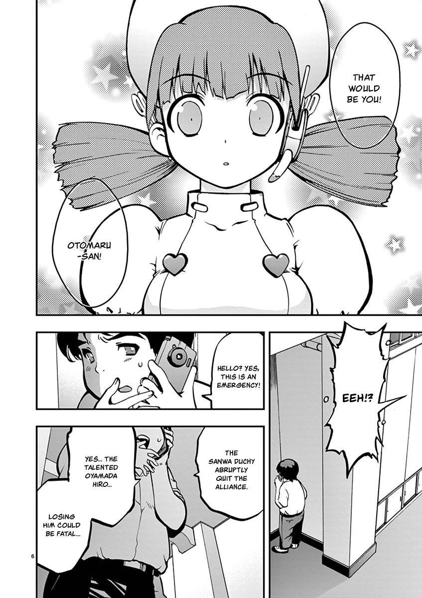 Card Girl! Maiden Summoning Undressing Wars Chapter 25 page 6 - Chapter 25: Examining a Bunch of Things!
