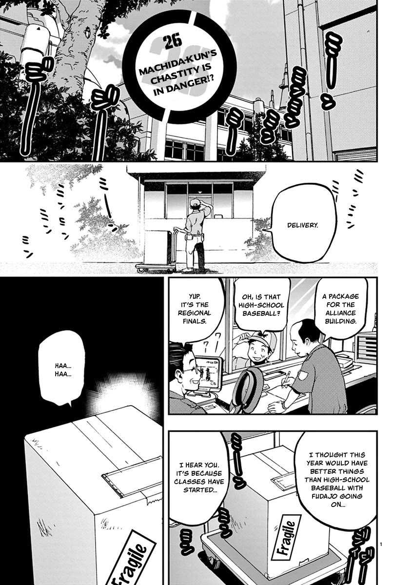 Card Girl! Maiden Summoning Undressing Wars Chapter 26 page 1 - Chapter 26: Machida-kun's Chastity is in Danger!?