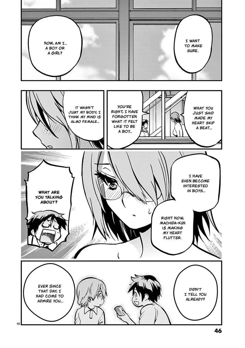 Card Girl! Maiden Summoning Undressing Wars Chapter 26 page 10 - Chapter 26: Machida-kun's Chastity is in Danger!?