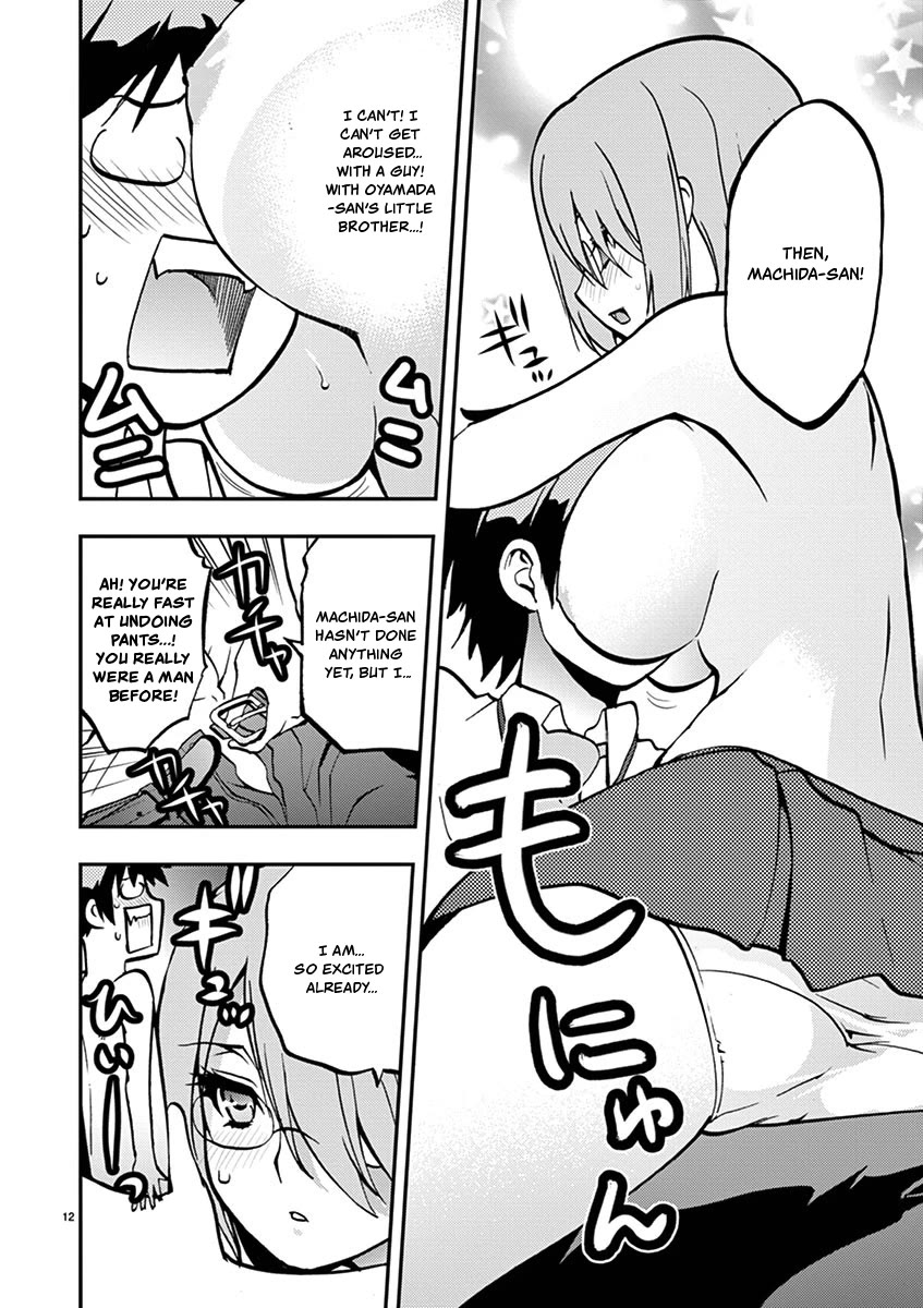 Card Girl! Maiden Summoning Undressing Wars Chapter 26 page 12 - Chapter 26: Machida-kun's Chastity is in Danger!?
