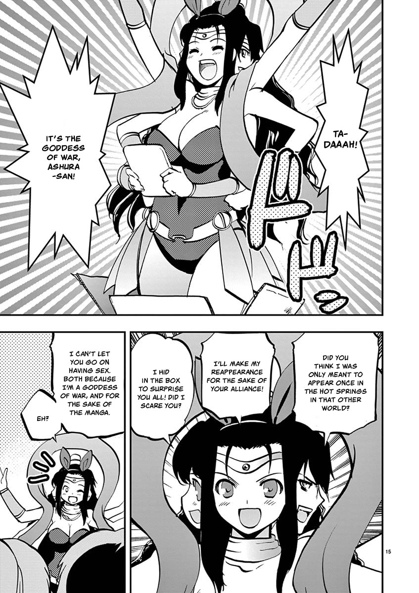 Card Girl! Maiden Summoning Undressing Wars Chapter 26 page 15 - Chapter 26: Machida-kun's Chastity is in Danger!?