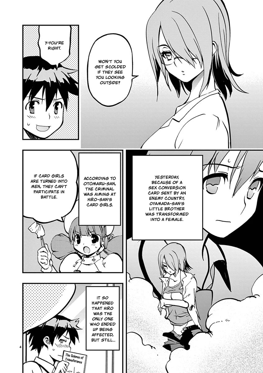 Card Girl! Maiden Summoning Undressing Wars Chapter 26 page 4 - Chapter 26: Machida-kun's Chastity is in Danger!?