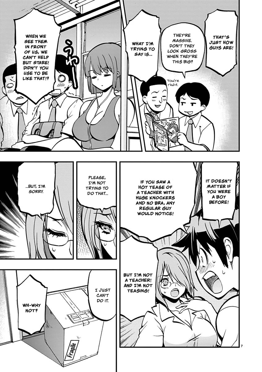 Card Girl! Maiden Summoning Undressing Wars Chapter 26 page 7 - Chapter 26: Machida-kun's Chastity is in Danger!?