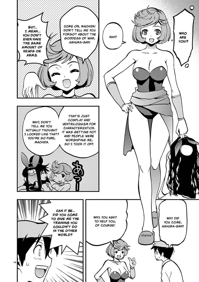 Card Girl! Maiden Summoning Undressing Wars Chapter 27 page 14 - Chapter 27: An Erotic Danger! But I Don't Know...