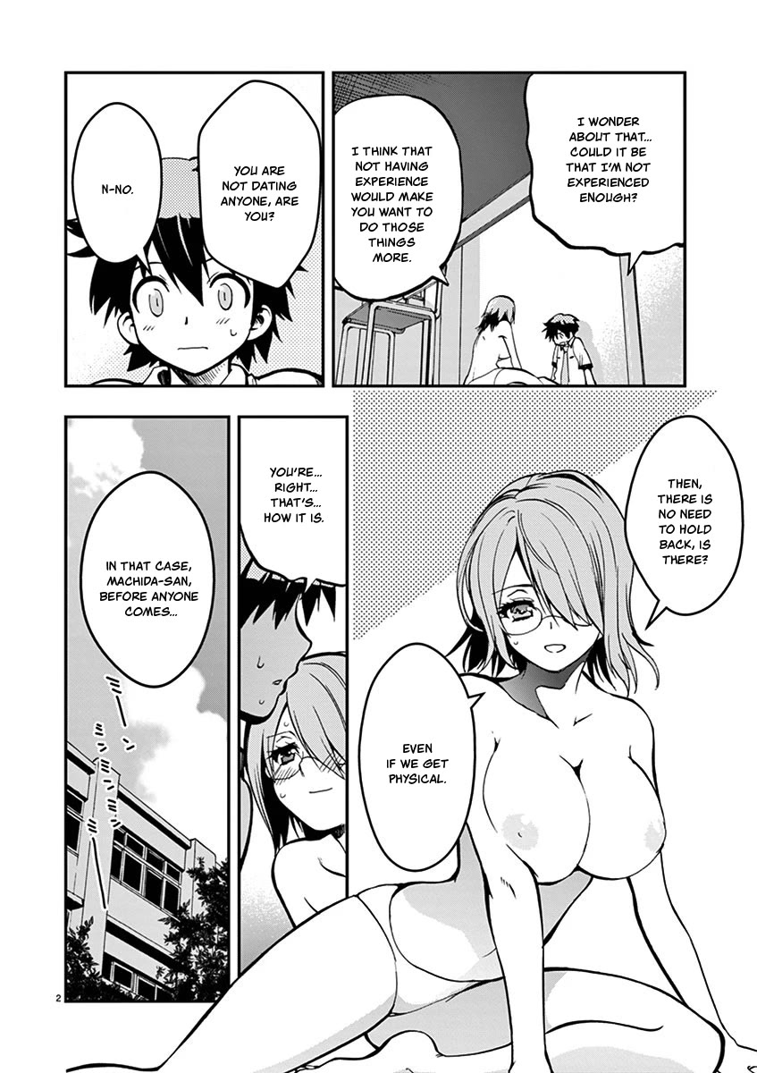 Card Girl! Maiden Summoning Undressing Wars Chapter 27 page 2 - Chapter 27: An Erotic Danger! But I Don't Know...