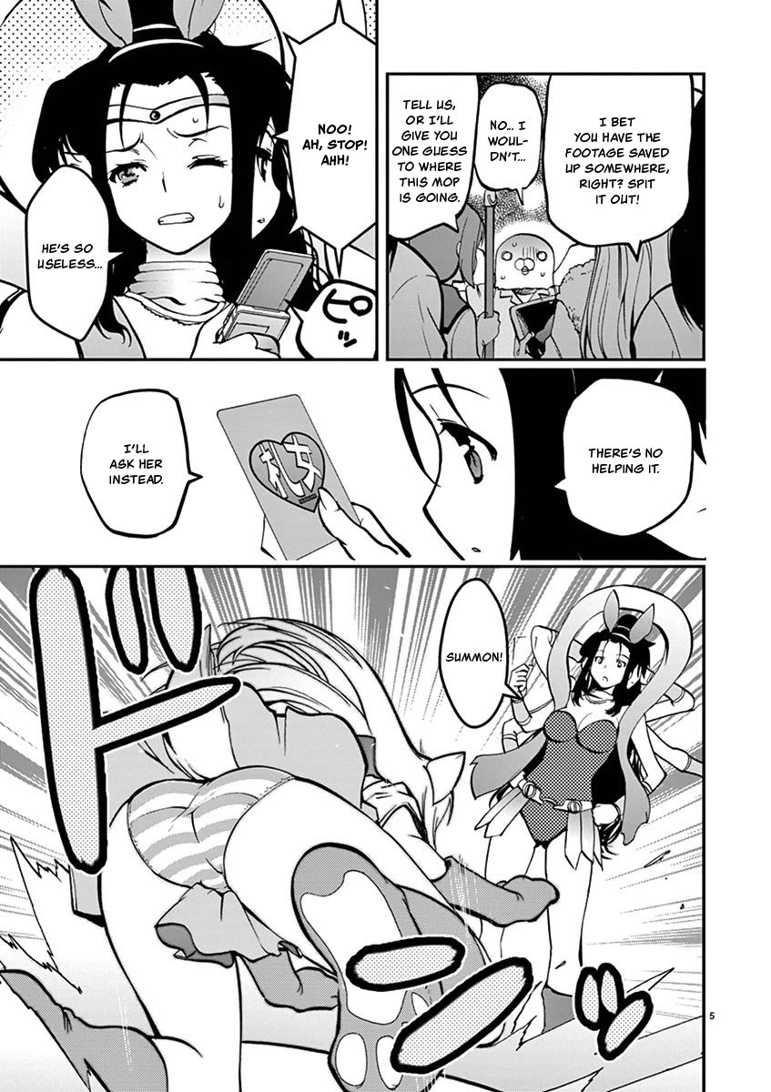 Card Girl! Maiden Summoning Undressing Wars Chapter 27 page 5 - Chapter 27: An Erotic Danger! But I Don't Know...