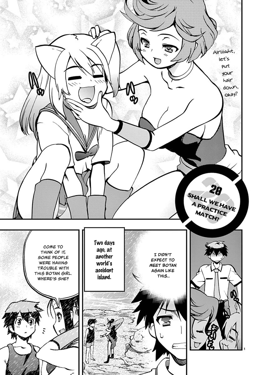 Card Girl! Maiden Summoning Undressing Wars Chapter 28 page 1 - Chapter 28: Shall We Have a Practice Match?