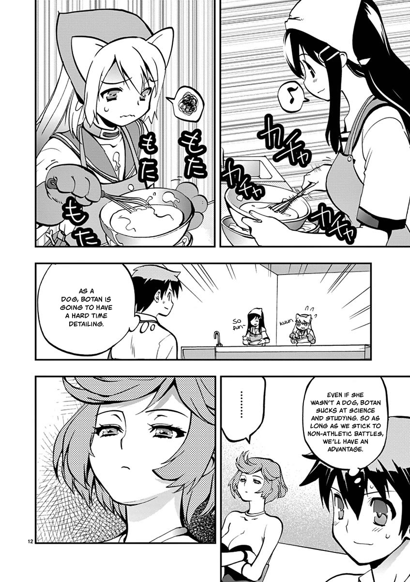 Card Girl! Maiden Summoning Undressing Wars Chapter 28 page 12 - Chapter 28: Shall We Have a Practice Match?