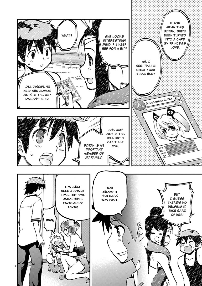 Card Girl! Maiden Summoning Undressing Wars Chapter 28 page 2 - Chapter 28: Shall We Have a Practice Match?