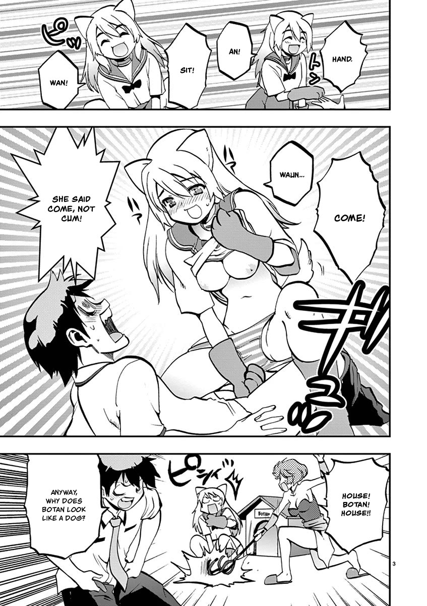 Card Girl! Maiden Summoning Undressing Wars Chapter 28 page 3 - Chapter 28: Shall We Have a Practice Match?