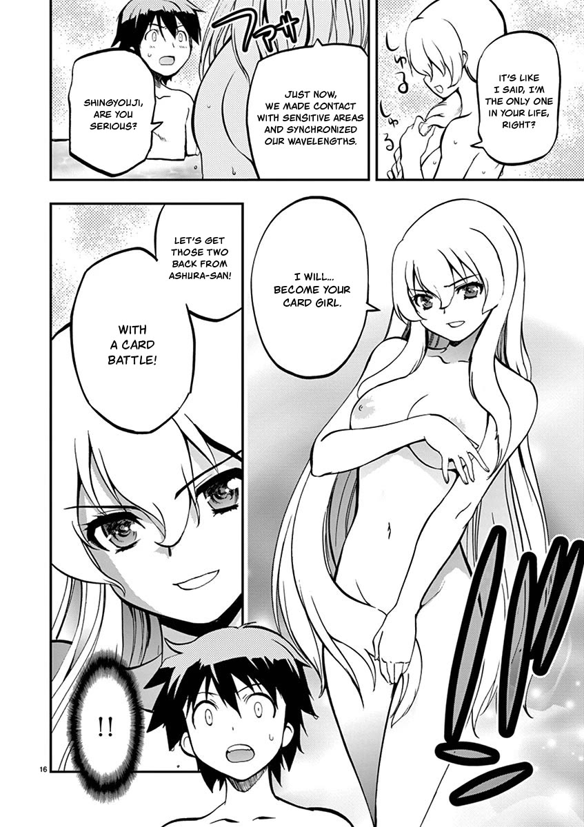 Card Girl! Maiden Summoning Undressing Wars Chapter 29 page 16 - Chapter 29: You're Kind of Useless!