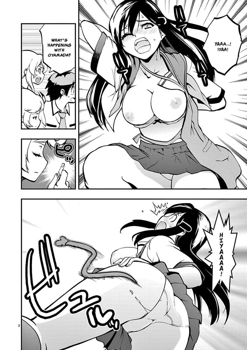 Card Girl! Maiden Summoning Undressing Wars Chapter 29 page 2 - Chapter 29: You're Kind of Useless!
