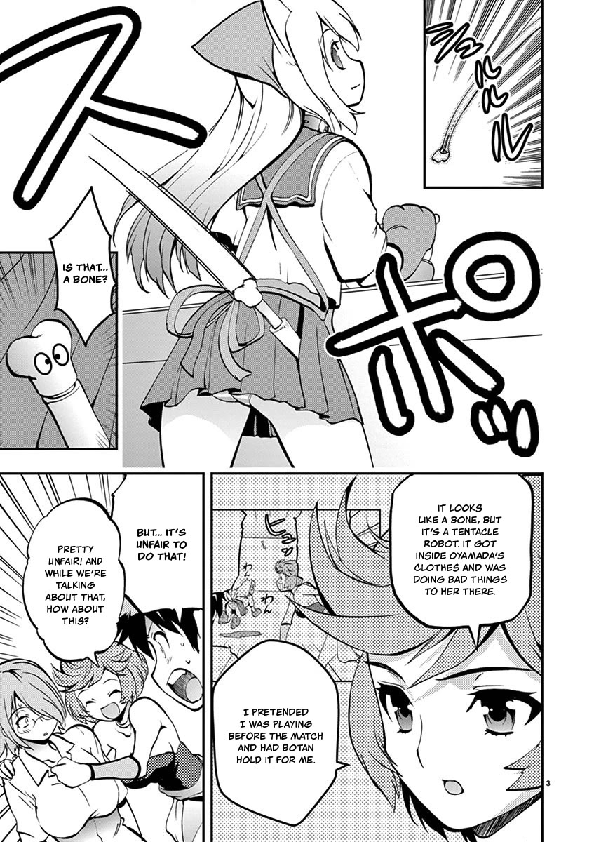 Card Girl! Maiden Summoning Undressing Wars Chapter 29 page 3 - Chapter 29: You're Kind of Useless!