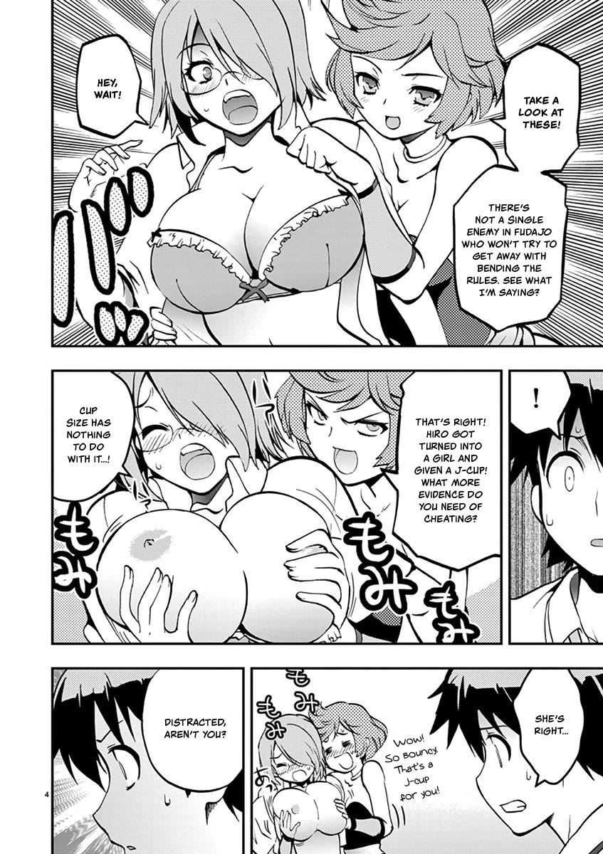 Card Girl! Maiden Summoning Undressing Wars Chapter 29 page 4 - Chapter 29: You're Kind of Useless!