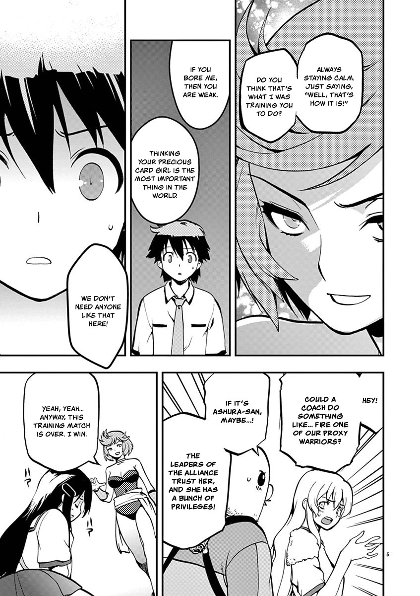 Card Girl! Maiden Summoning Undressing Wars Chapter 29 page 5 - Chapter 29: You're Kind of Useless!