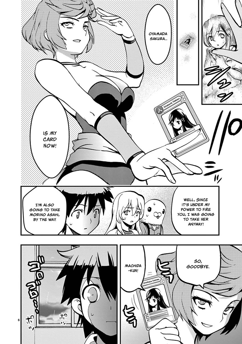 Card Girl! Maiden Summoning Undressing Wars Chapter 29 page 6 - Chapter 29: You're Kind of Useless!
