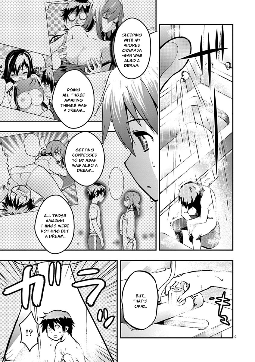 Card Girl! Maiden Summoning Undressing Wars Chapter 29 page 9 - Chapter 29: You're Kind of Useless!