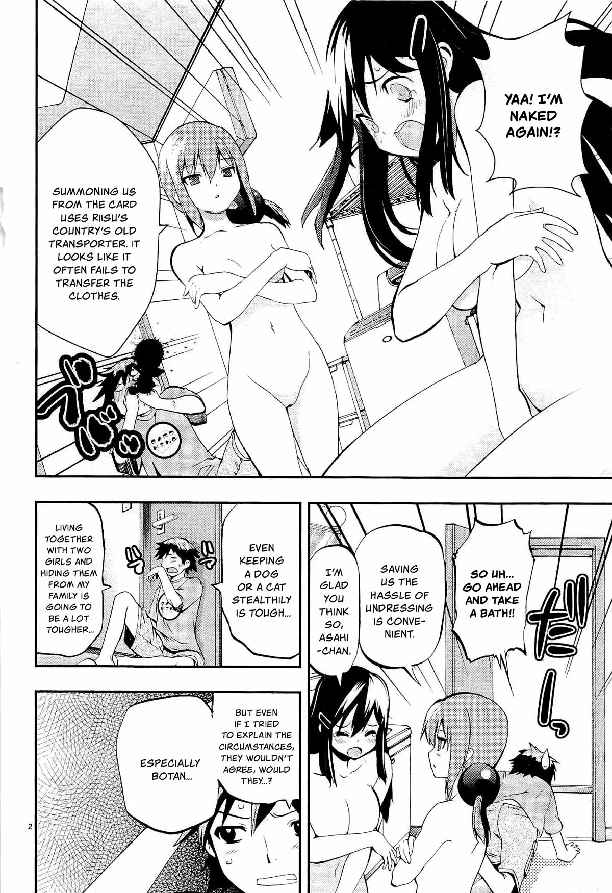 Card Girl! Maiden Summoning Undressing Wars Chapter 3 page 2 - Chapter 3: The Younger Sister Crush?