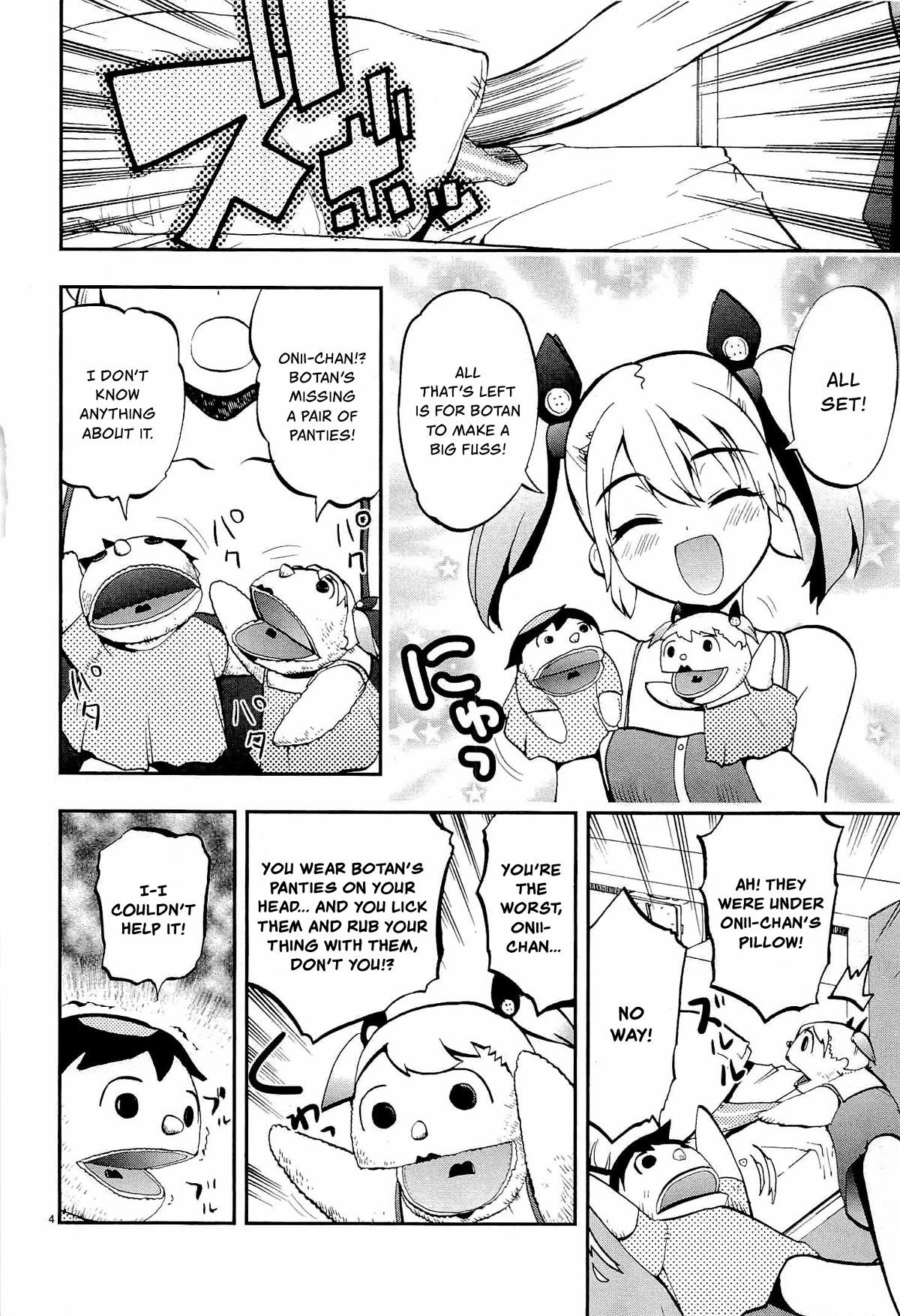Card Girl! Maiden Summoning Undressing Wars Chapter 3 page 4 - Chapter 3: The Younger Sister Crush?