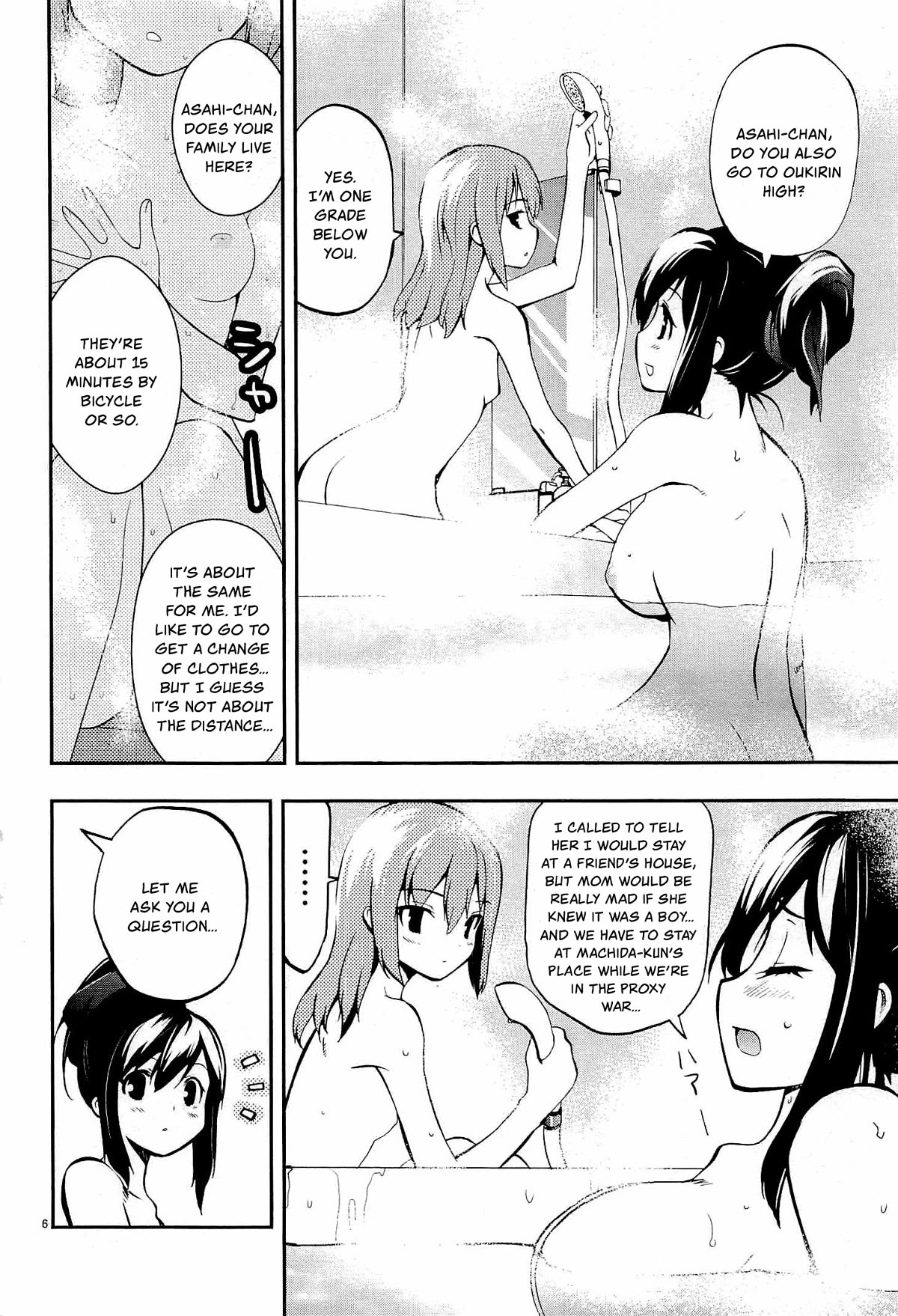 Card Girl! Maiden Summoning Undressing Wars Chapter 3 page 6 - Chapter 3: The Younger Sister Crush?