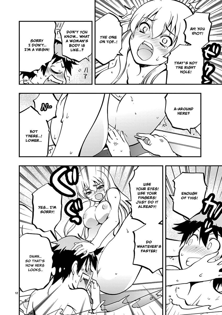 Card Girl! Maiden Summoning Undressing Wars Chapter 30 page 12 - Chapter 30: A Pretty Worrying Practice Opponent!?