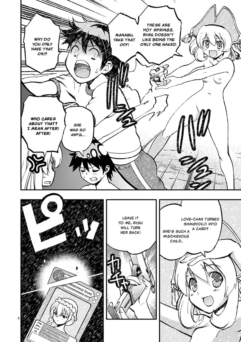 Card Girl! Maiden Summoning Undressing Wars Chapter 30 page 2 - Chapter 30: A Pretty Worrying Practice Opponent!?