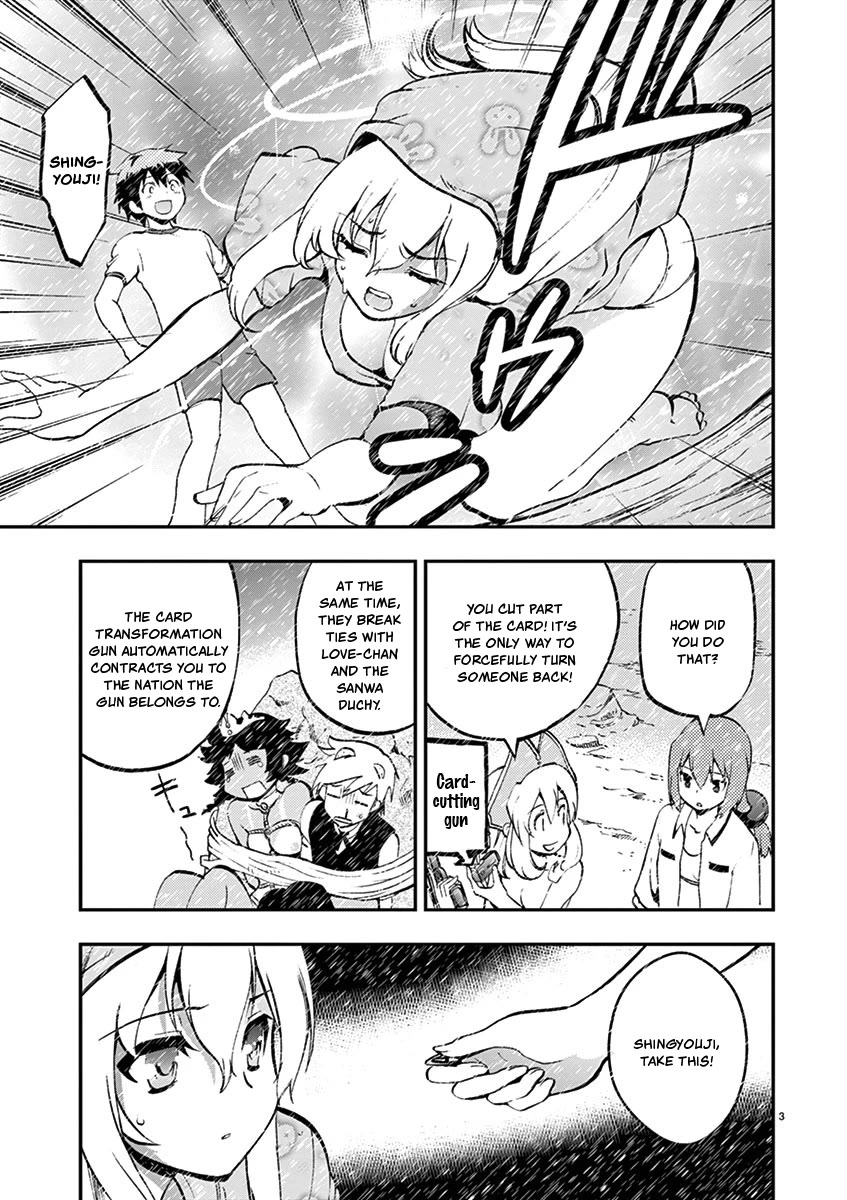 Card Girl! Maiden Summoning Undressing Wars Chapter 30 page 3 - Chapter 30: A Pretty Worrying Practice Opponent!?